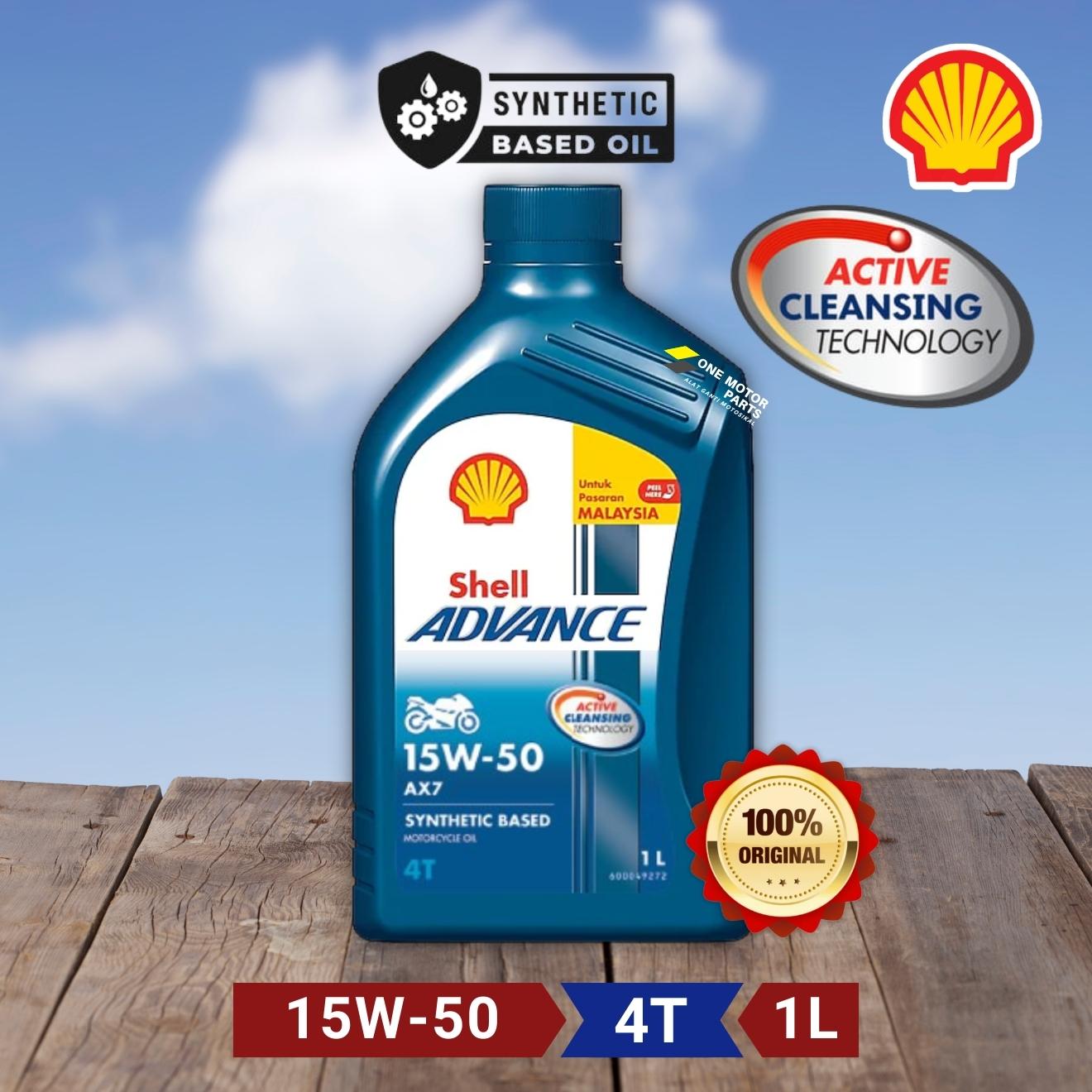 Shell Advance AX7 15W-50 4T Minyak Enjin Motor & Skuter Gear Original Shell Malaysia Motorcycle & Sc
