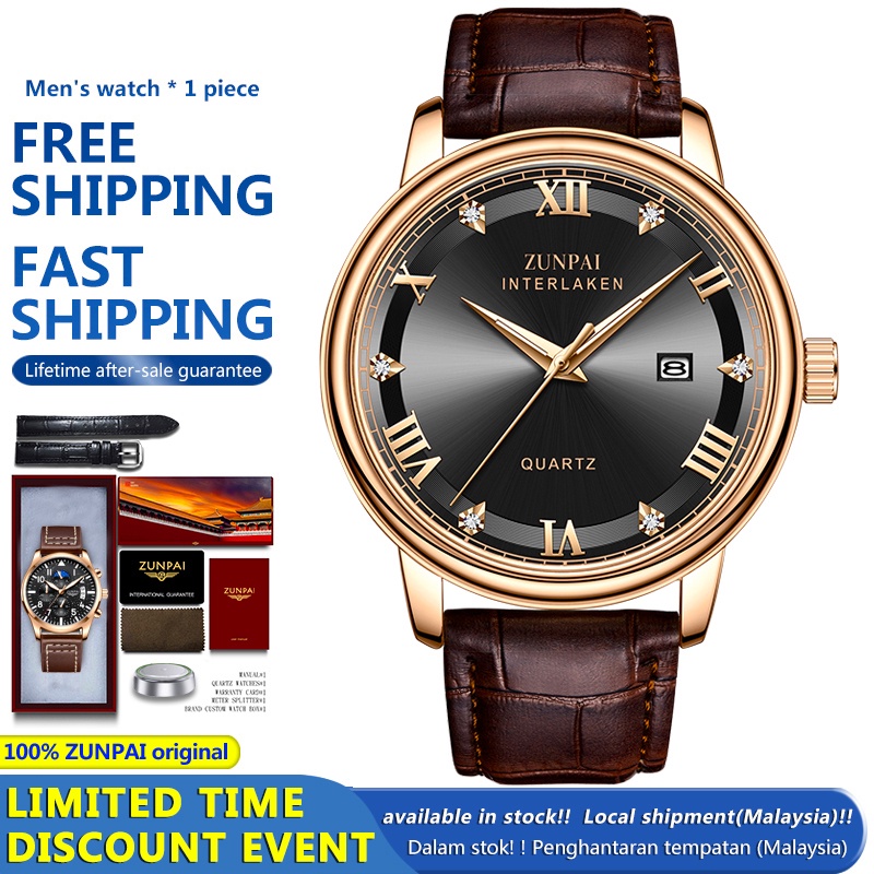 WISHDOIT×ZUNPAI Couple Watch Set Original Jam Tangan Pasangan Lelaki/Wanita/Perempuan Men/Women Wate