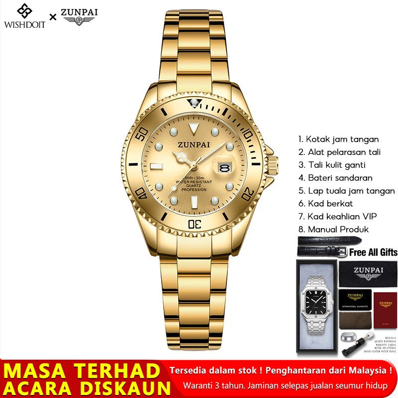 WISHDOIT×ZUNPAI Jam Tangan Wanita/Perempuan Original Waterproof Women's Watch Stainless Steel Strap 