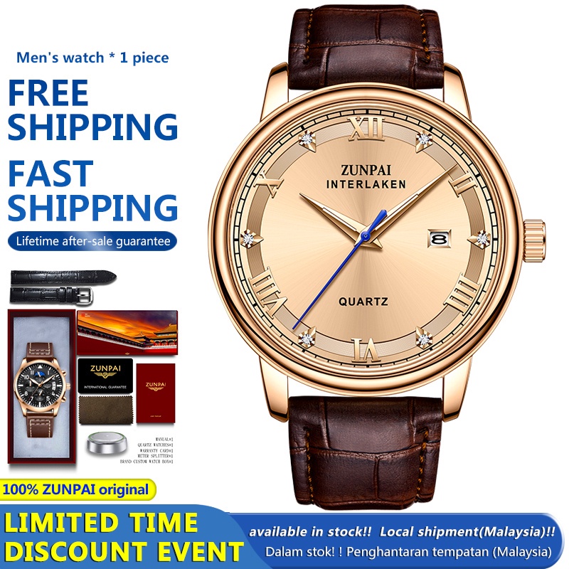WISHDOIT×ZUNPAI Couple Watch Set Original Jam Tangan Pasangan Lelaki/Wanita/Perempuan Men/Women Wate