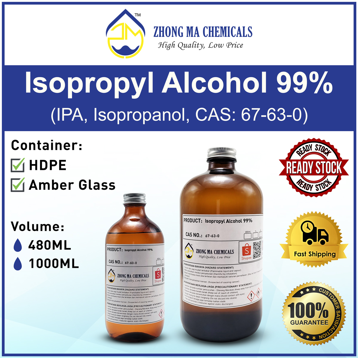 Isopropyl Alcohol (IPA, Rubbing alcohol) 99% 酒精 异丙醇 480ML / 1000ML / 1L / 1 Liter