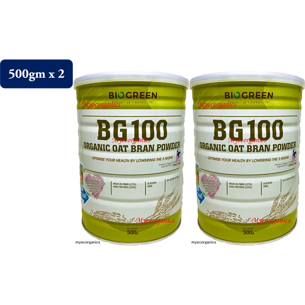 Biogreen BG 100 Oat Bran Powder 500G x 2 (HALAL) + FREE GIFT