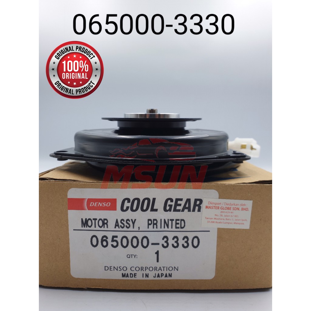 AIR COND FAN MOTOR 065000-3330 PROTON WIRA