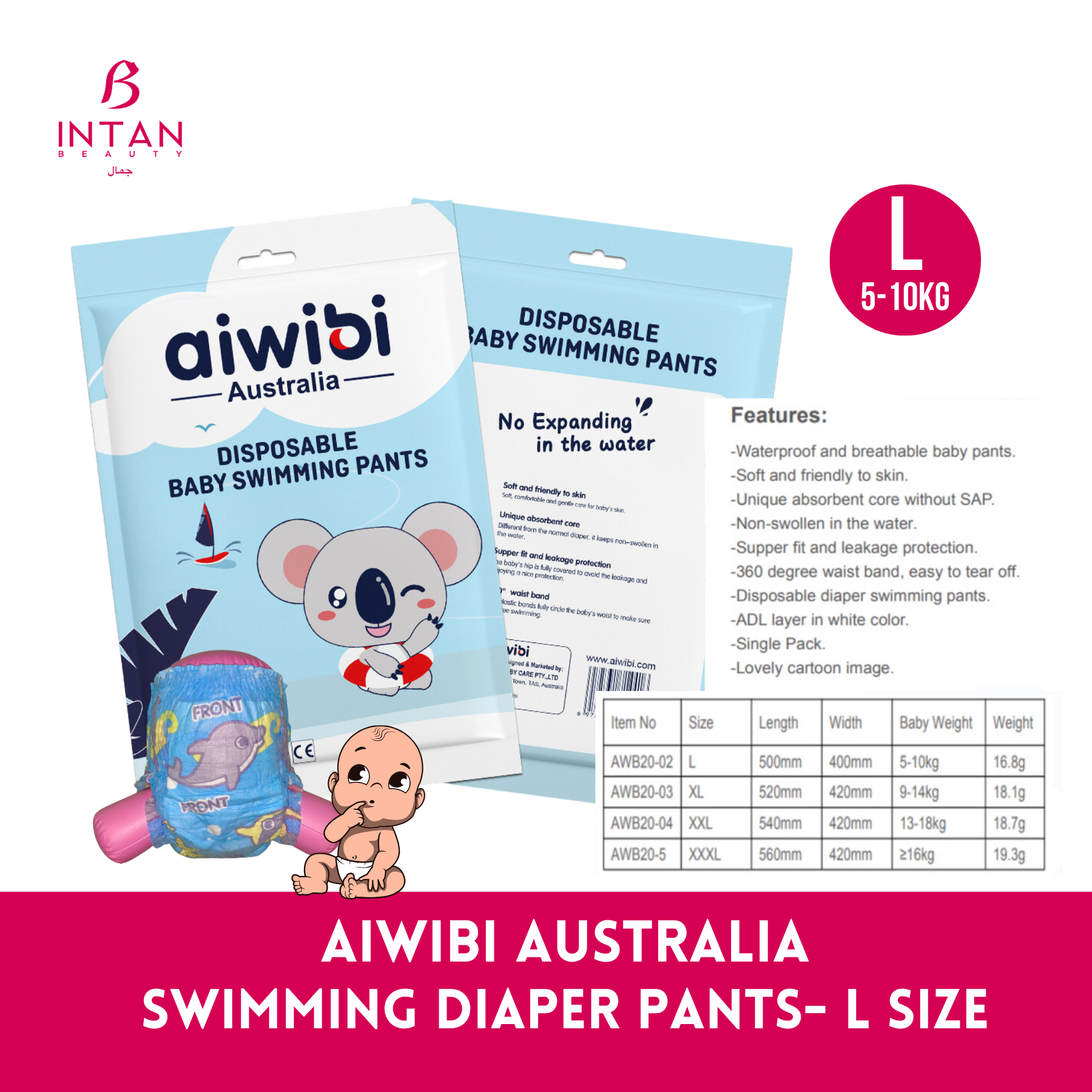Aiwibi Disposable Baby Swimming Diaper Pants-Size L/XL/XXL/XXXL (INDIVIDUAL PACK 1 PC)