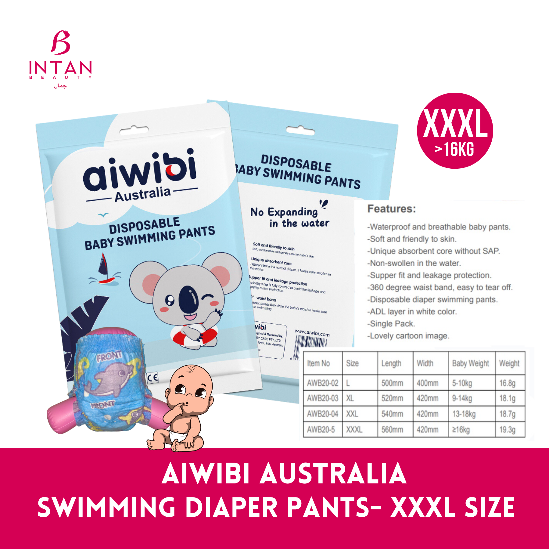 Aiwibi Disposable Baby Swimming Diaper Pants-Size L/XL/XXL/XXXL (INDIVIDUAL PACK 1 PC)