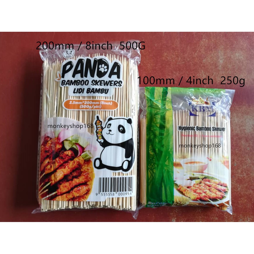 8inch 20cm Bamboo Skewers for Barbecue  / 4inch 10cm / Lili Satay ( RANDOM BRAND )