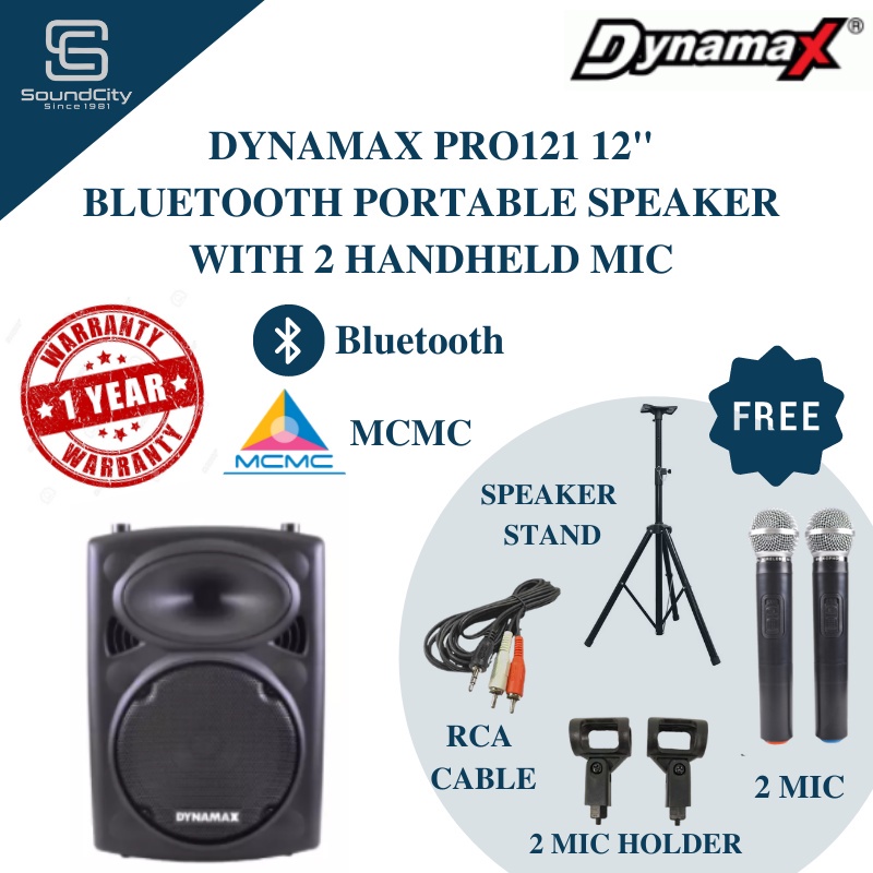 DYNAMAX PRO121 12" Bluetooth Portable Speaker With 2 Handheld Mic Dynamax PRO120A / PRO120 UPGRADE M