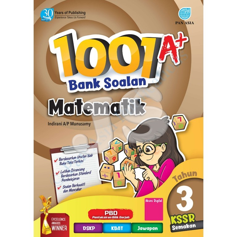 SMART 1001 BANK SOALAN TAHUN 1 2 3 | 1001 A+ BANK SOALAN TAHUN 1 2 3 | QUESTION BANK YEAR 1 2 3 BUKU