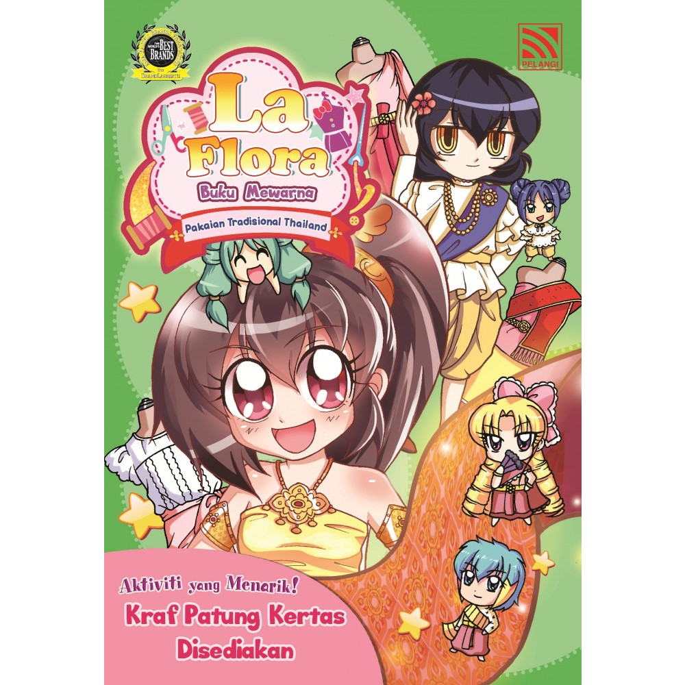 AKADEMI LA FLORA MARI MEWARNA - BUKU MEWARNA  | KOMIK AKADEMI LA FLORA - PELANGI