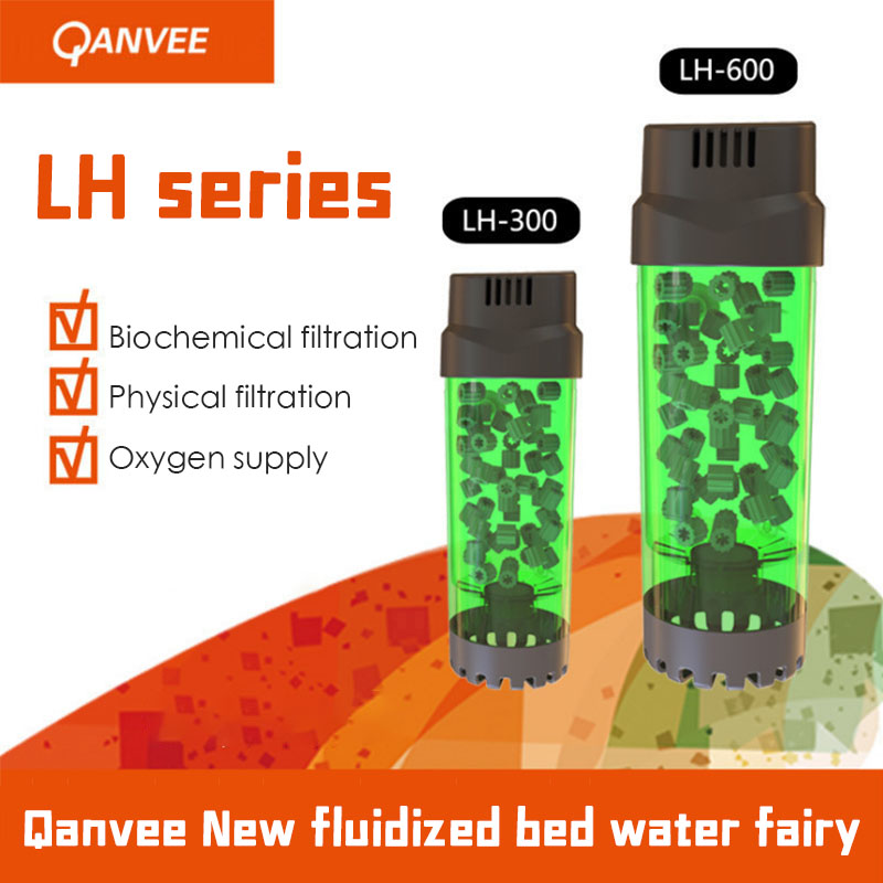 Qanvee K1 filter nest/ canister, Fluidized Moving Bed Reactor, Bio Media, 流化床过滤器，水妖精  LH-300, LH-600
