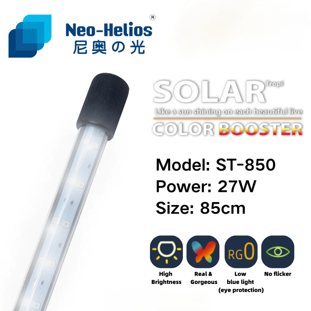 AquaNice Neo Helios Solar Tropi Color Booster Aquarium Led Light ST series 52cm 85cm 112cm 2ft 3ft 4