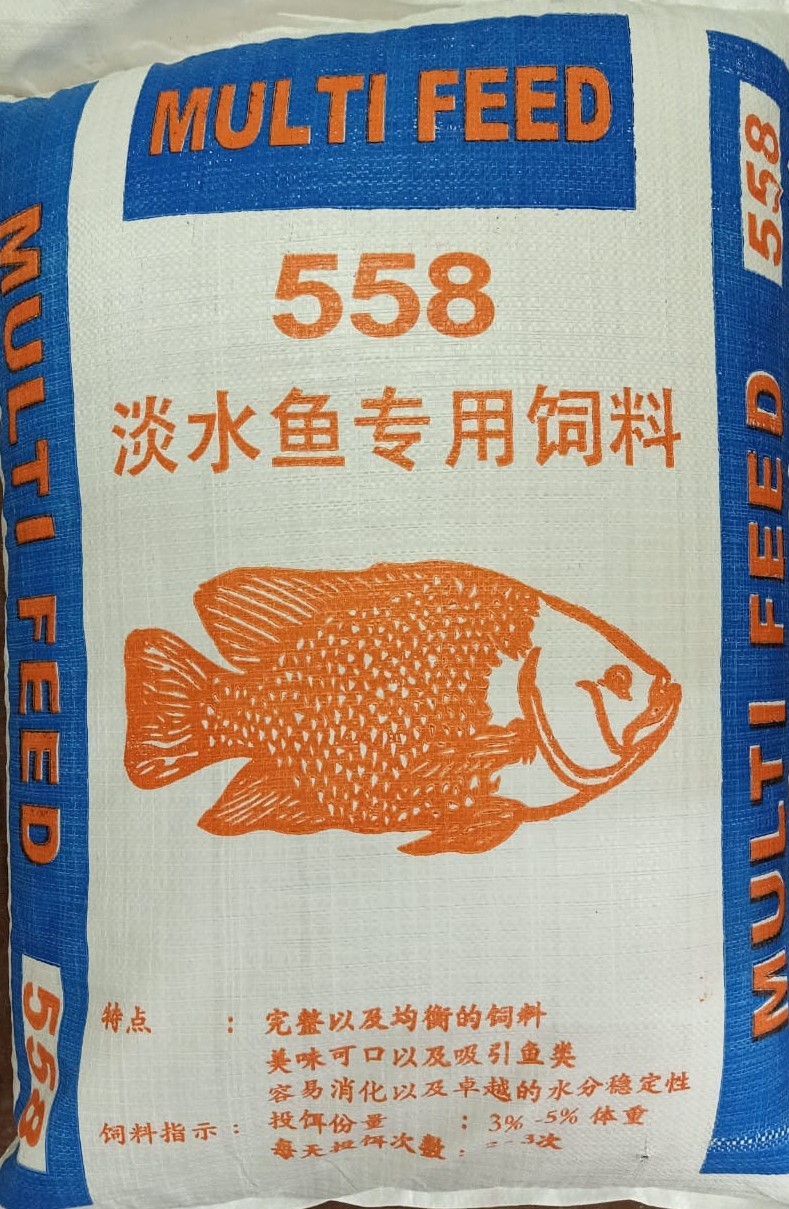 MultiFeed Fresh Water Fish Feed (558) [20Kg] Makanan Ikan Air Tawar 淡水鱼专用饲料