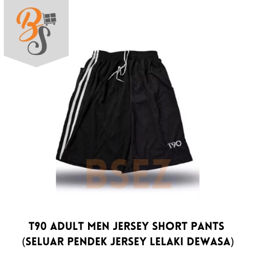 T90 ADULT MEN JERSEY SHORT PANTS (SELUAR PENDEK JERSEY LELAKI DEWASA) HOT PANT BEACH PANT MURAH BORO