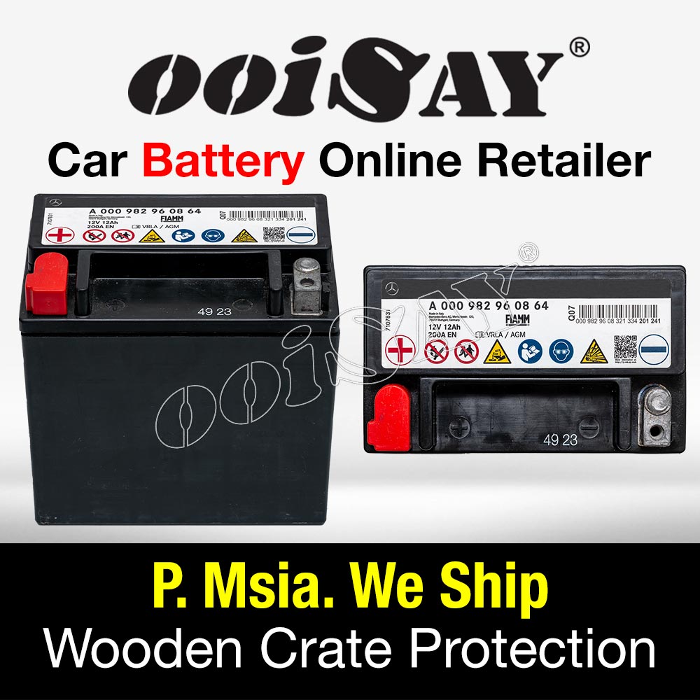 MERCEDES BENZ AUX14 (AGM) - Auxiliary Battery - A0009829308, A0009829608 - MERCEDES W176, W246, W211