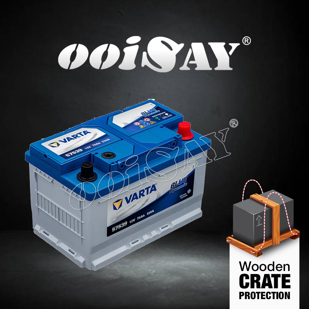 VARTA DIN75 (MF) - 75AH (High Performance) - Car Battery - VOLKSWAGEN Beetle, Passat, Sharon, Touran