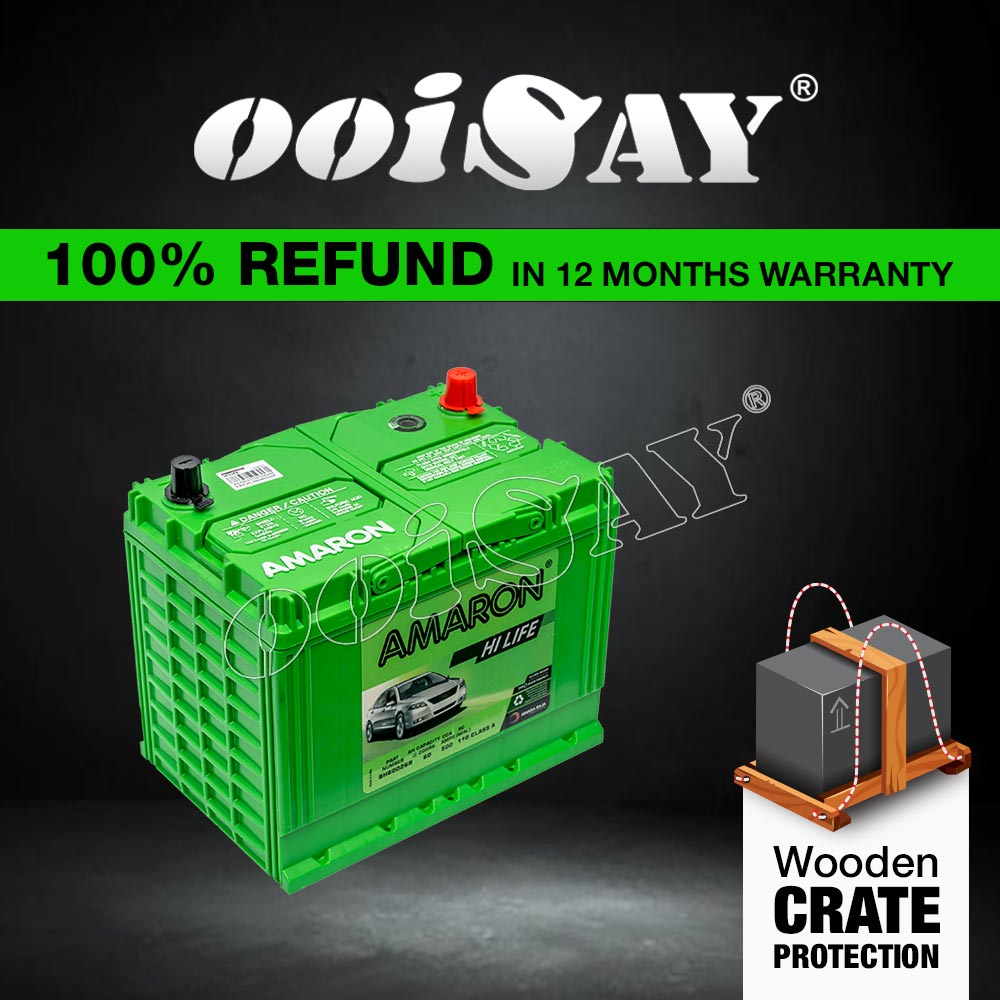 AMARON HI LIFE NS70 | 80D26R (MF) - 60AH - Car Battery - PROTON Perdana, Wira TOYOTA Unser