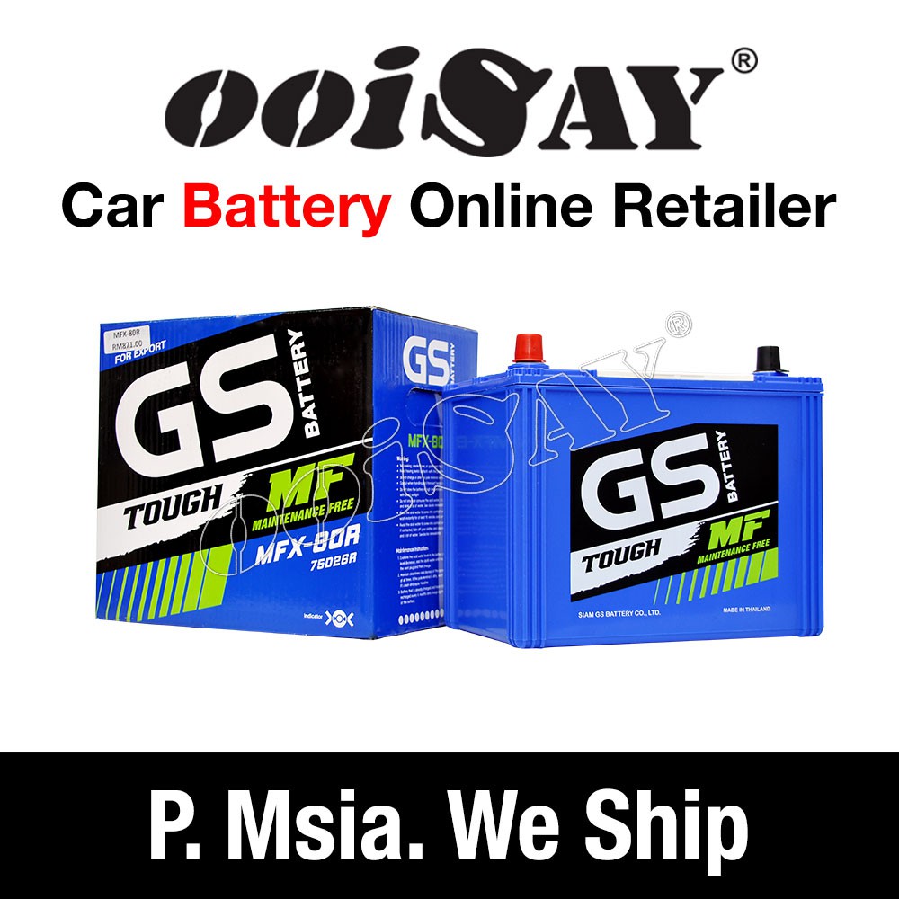 GS 75D26R (MF) - 75AH (High Performance) - Car Battery - Automotive Battery