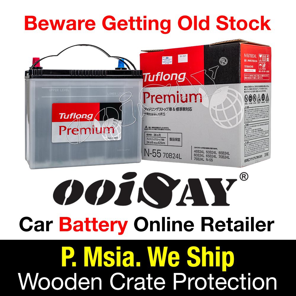 TUFLONG N55 - 70B24L (EFB) - Stop Start Battery - Car Battery - Honda Jade, Mazda MX-5