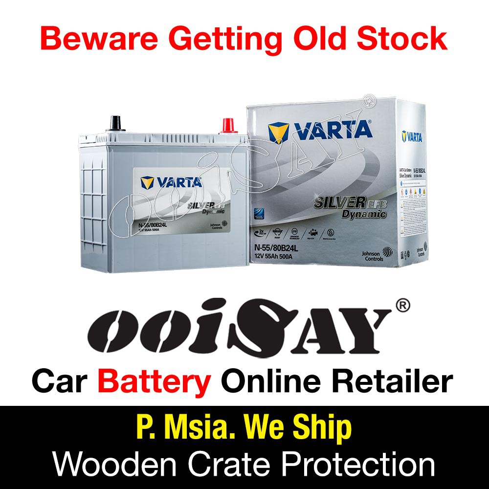 VARTA N55 - 80B24L (EFB) - Stop Start Battery - Car Battery
