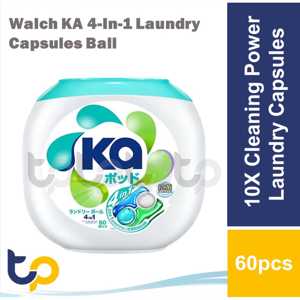 WALCH Fresh HY 4 In 1 Laundry Capsules/9X Antiseptic / LA 4 In 1 Laundry Capsules/Ar Fum 5 In 1 Laun