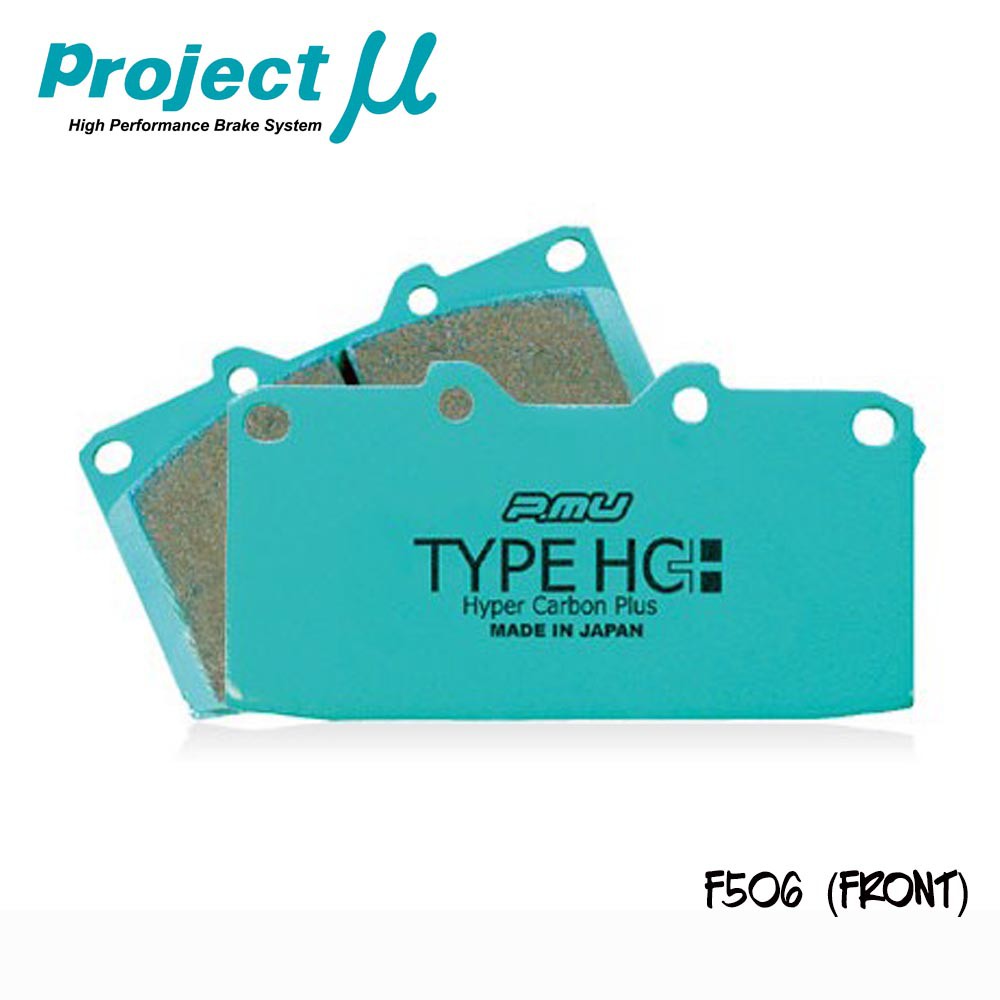 PROJECT MU HC+/B Spec -MIT EVO 7,8,9,10 /SUBARU IMPREZA VER 7,8,9,10 (BREMBO) F506/R506