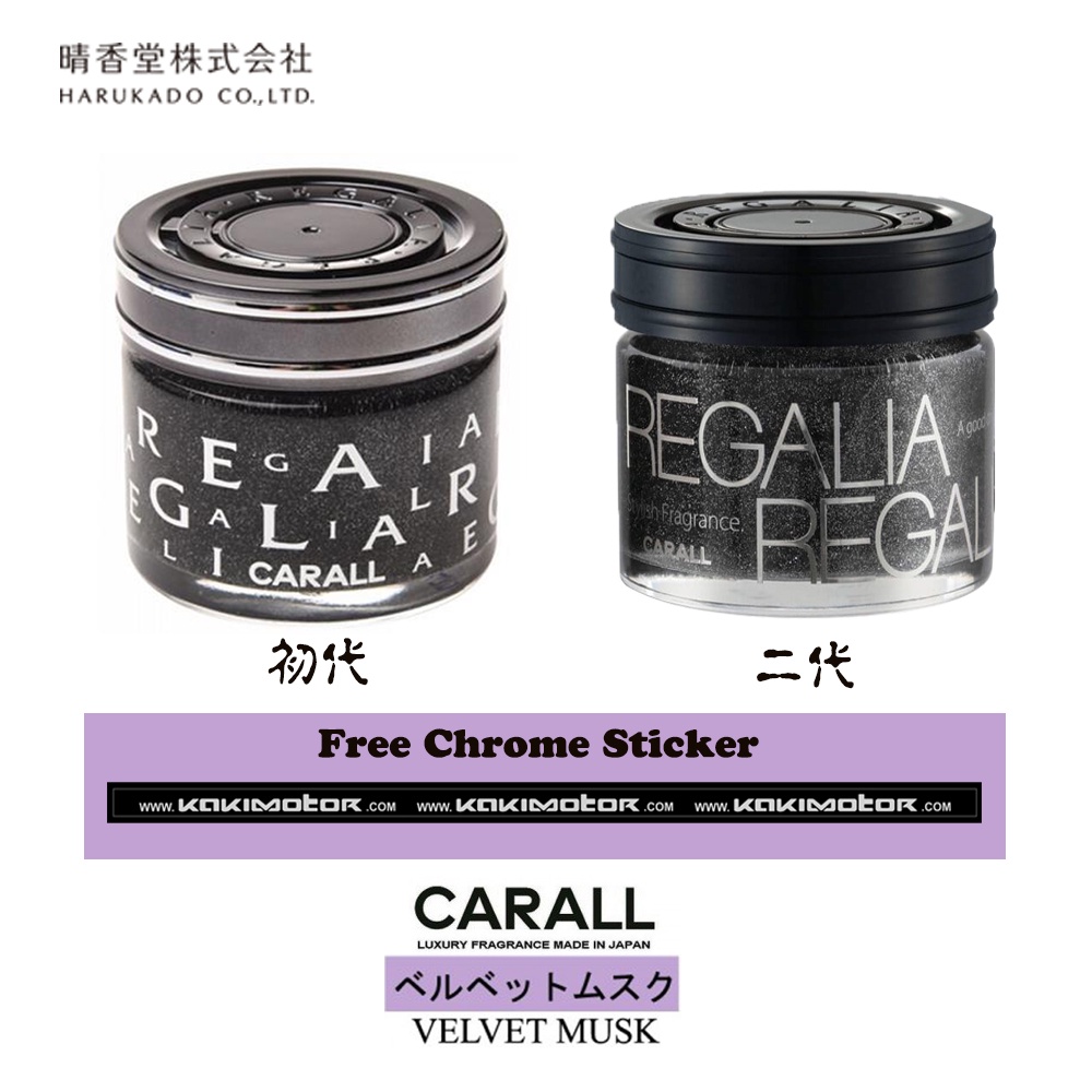 [Free Sticker] Carall Regalia Enrich 1386/3357 Car Freshener/Perfume -Velvet Musk