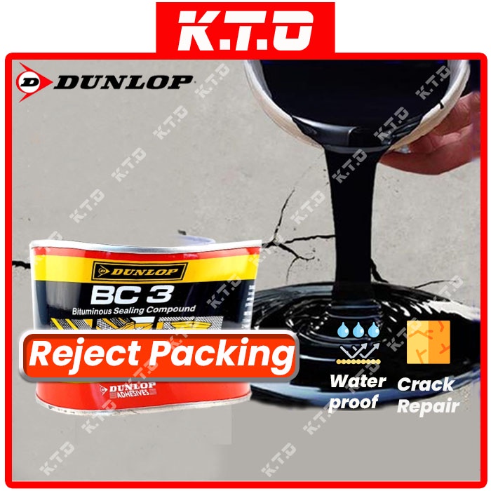 DUNLOP BC3 0.5KG BITUMIOUS SEALING COMPOUND / SEBATIAN SILING BERBITUMAN