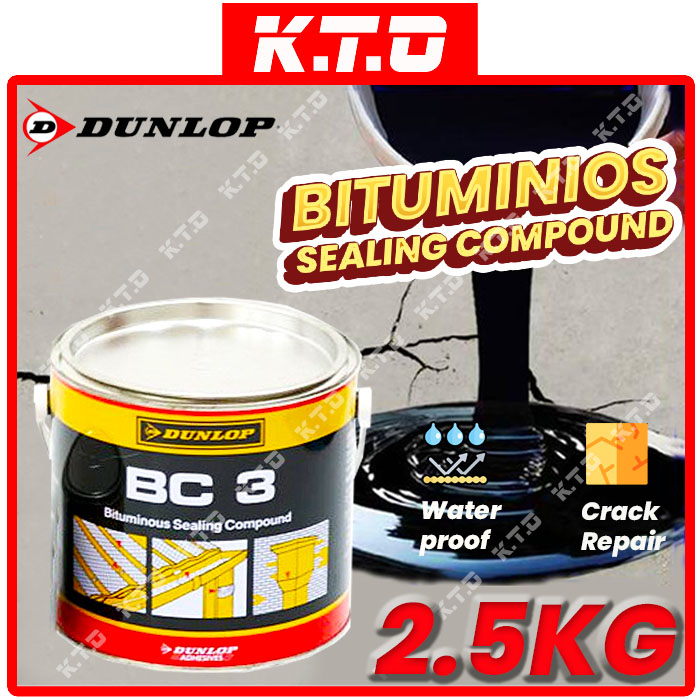 Dunlop BC3 2.5KG Bituminous Compound  Waterproof Leak Repair Bitumen Sealant Adhesive / Gam Atap Boc
