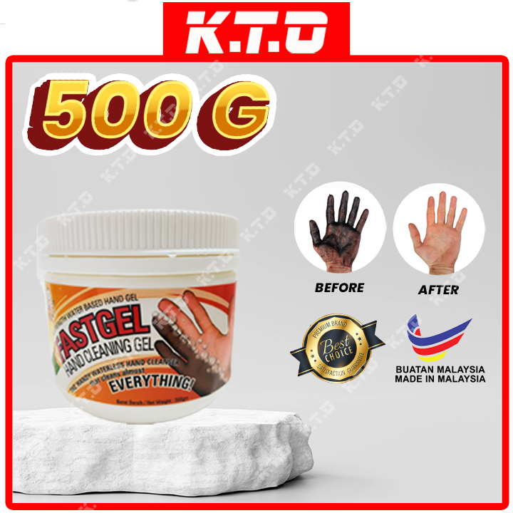 500G / 2.5KG / 5KG Ufixx Heavy Duty Automotive Industrial Fast Gel Hand Cleaning Gel / Pencuci Tanga