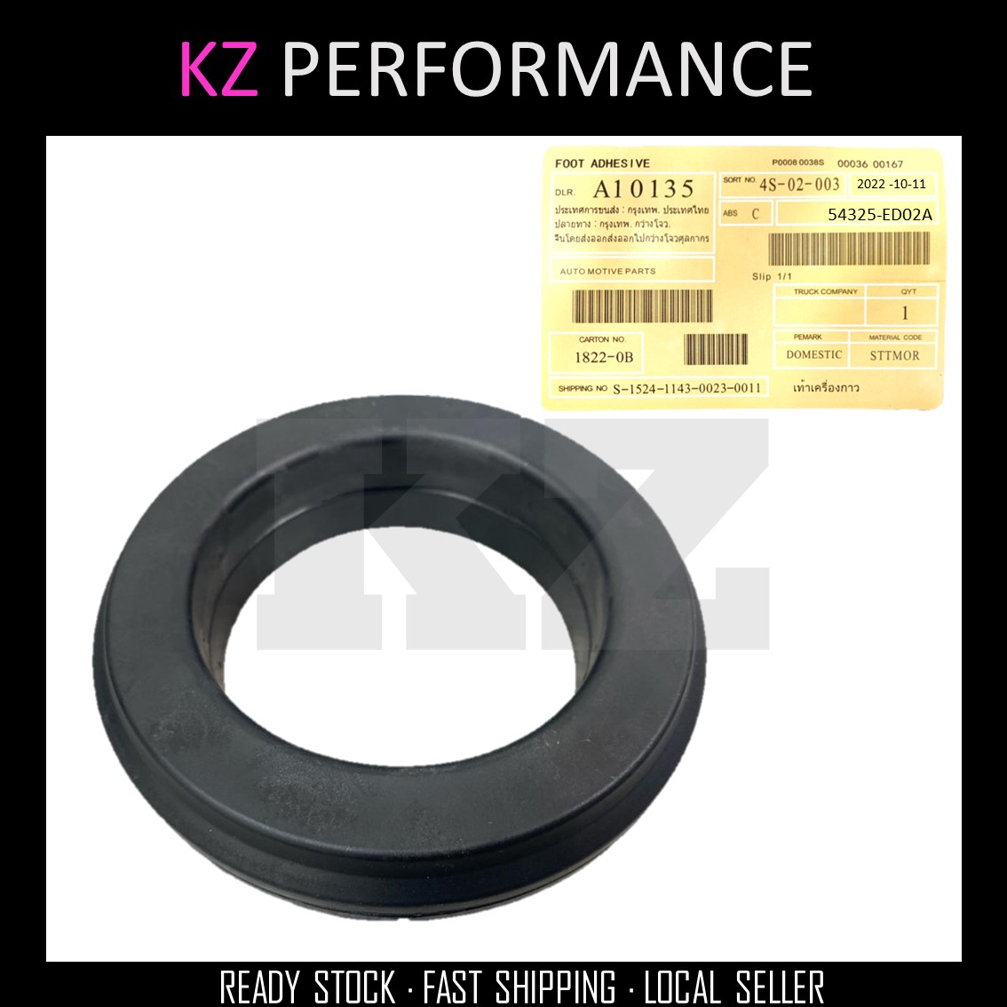 1PC FRONT ABSORBER MOUNTING BEARING THAILAND BRAND -54325-ED02A NISSAN LATIO C11 / LIVINA L10 L11 / 