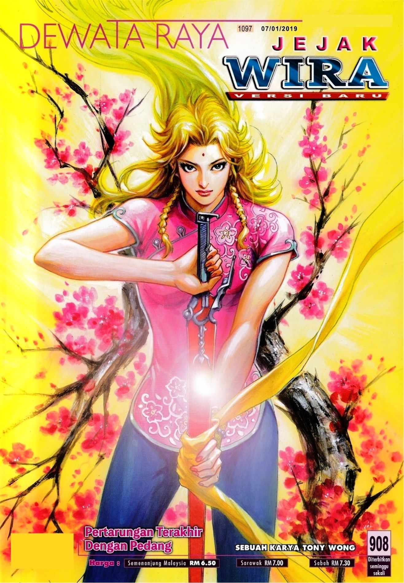 E-Komik: Jejak Wira Versi Baru (Ep 901-950 Dlm B. Malaysia) TO BE CONTINUE