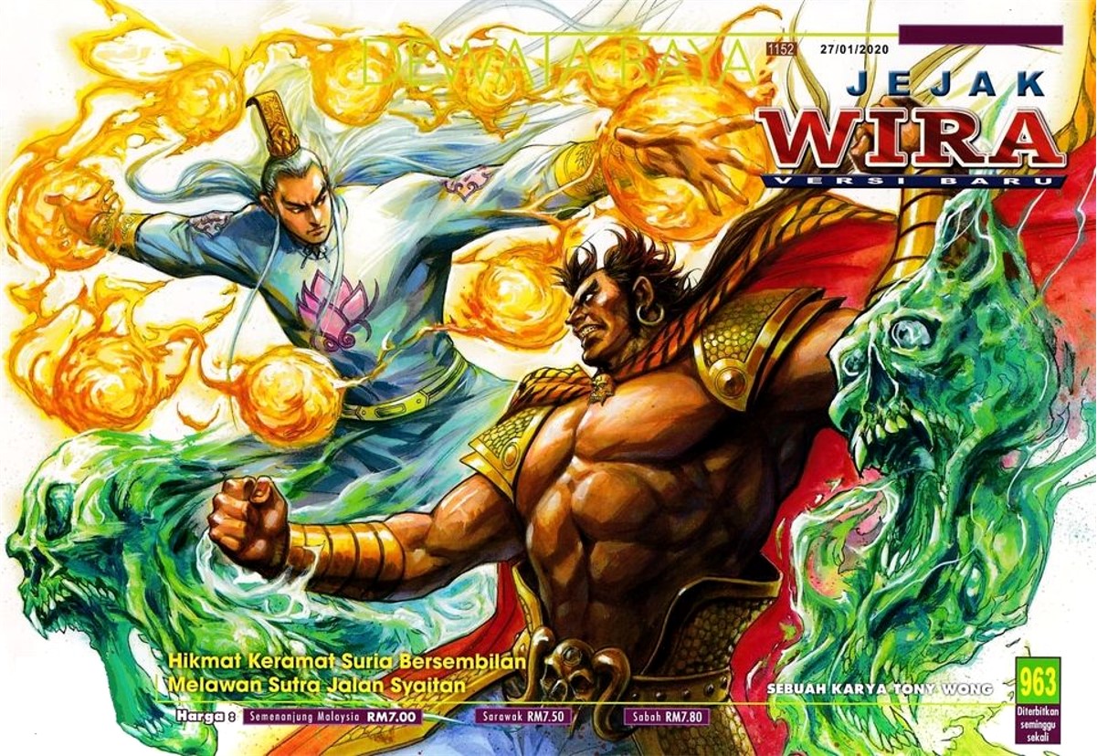 E-Komik: Jejak Wira Versi Baru (Ep 951-980 Dlm B. Malaysia + Ep 981-1005 Dlm B. Cina) TO BE CONTINUE