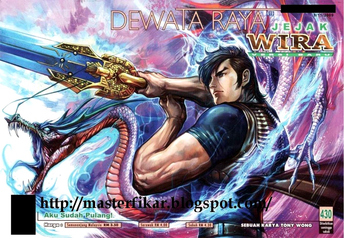 E-Komik: Jejak Wira Versi Baru (Ep 401-450 Dlm B. Malaysia) TO BE CONTINUE