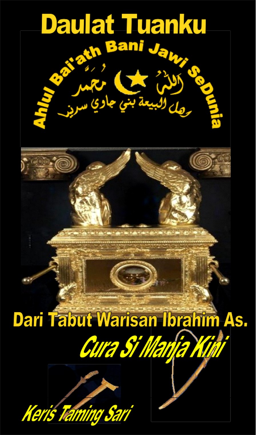Sejarah Bani Jawi (ebook)