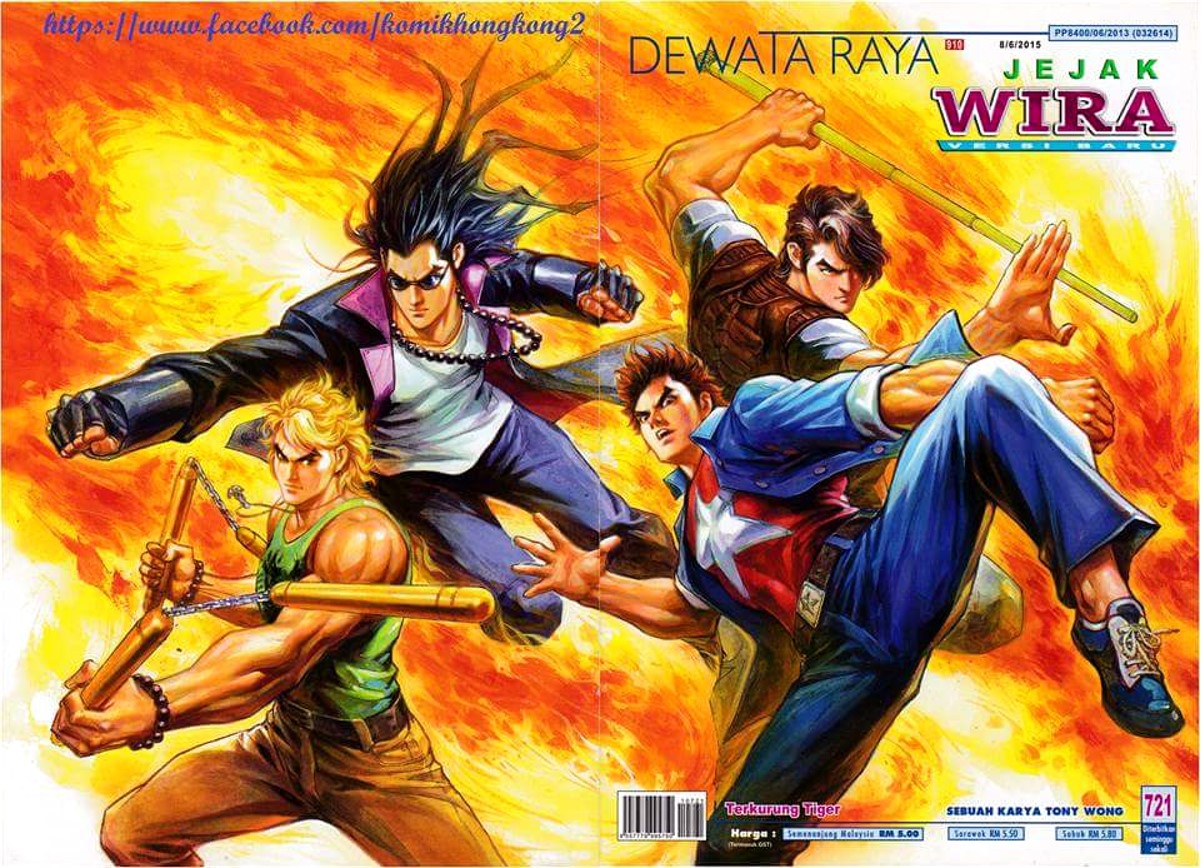 E-Komik: Jejak Wira Versi Baru (Ep 701-750 Dlm B. Malaysia) TO BE CONTINUE