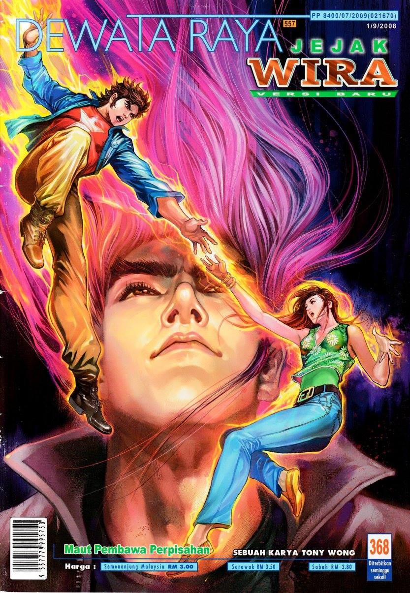 E-Komik: Jejak Wira Versi Baru (Ep 351-400 Dlm B. Malaysia) TO BE CONTINUE