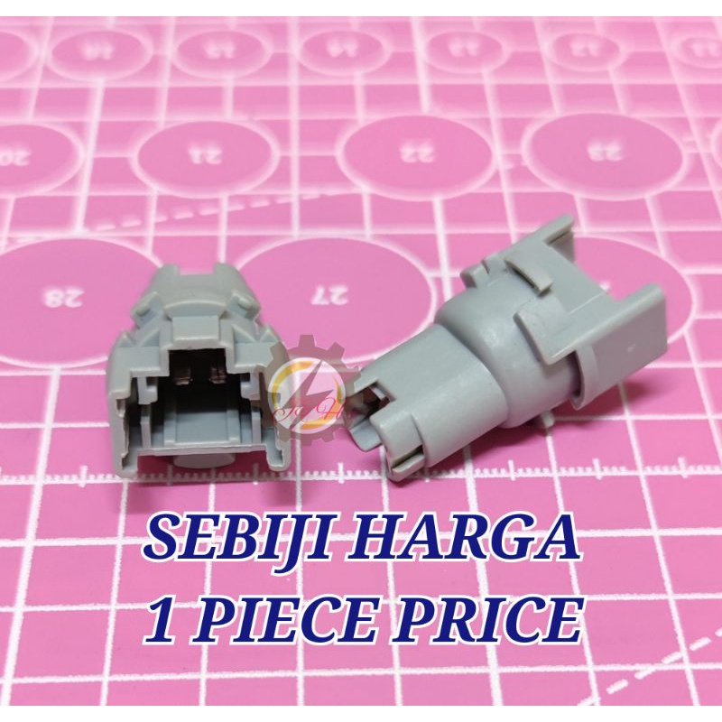 33513-S84-A01 HONDA CIVIC , ACCORD , ODYSSEY T10 / 4090 REAR REVERSE LAMP BULB HOLDER + SOCKET