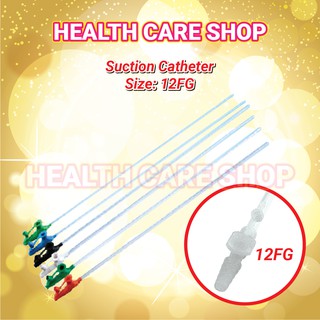 Primes Disposable Suction Catheter ( FR6, FR8, FR10, FR12, FR14 ) Finger Tip Control With Closure Ca