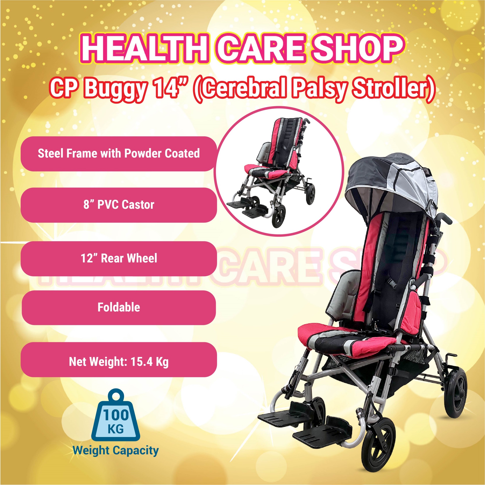 CP Buggy 14" Cerebral Palsy Stroller – Foldable with Removable Canopy & Adjustable Footrest (15.4kg)