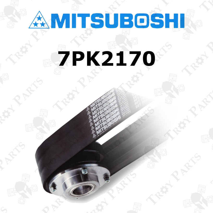 Original Mitsuboshi Ribstar Rib Serpentine Fan Belt 7PK2170