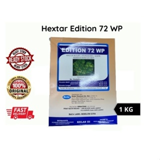 Hextar Edition 72 WP Fungicide/ Cymoxail 8%/ Mancozeb 64%/ Racun Kulat Mancozeb untuk Timun/ 菌药/ 杀菌药