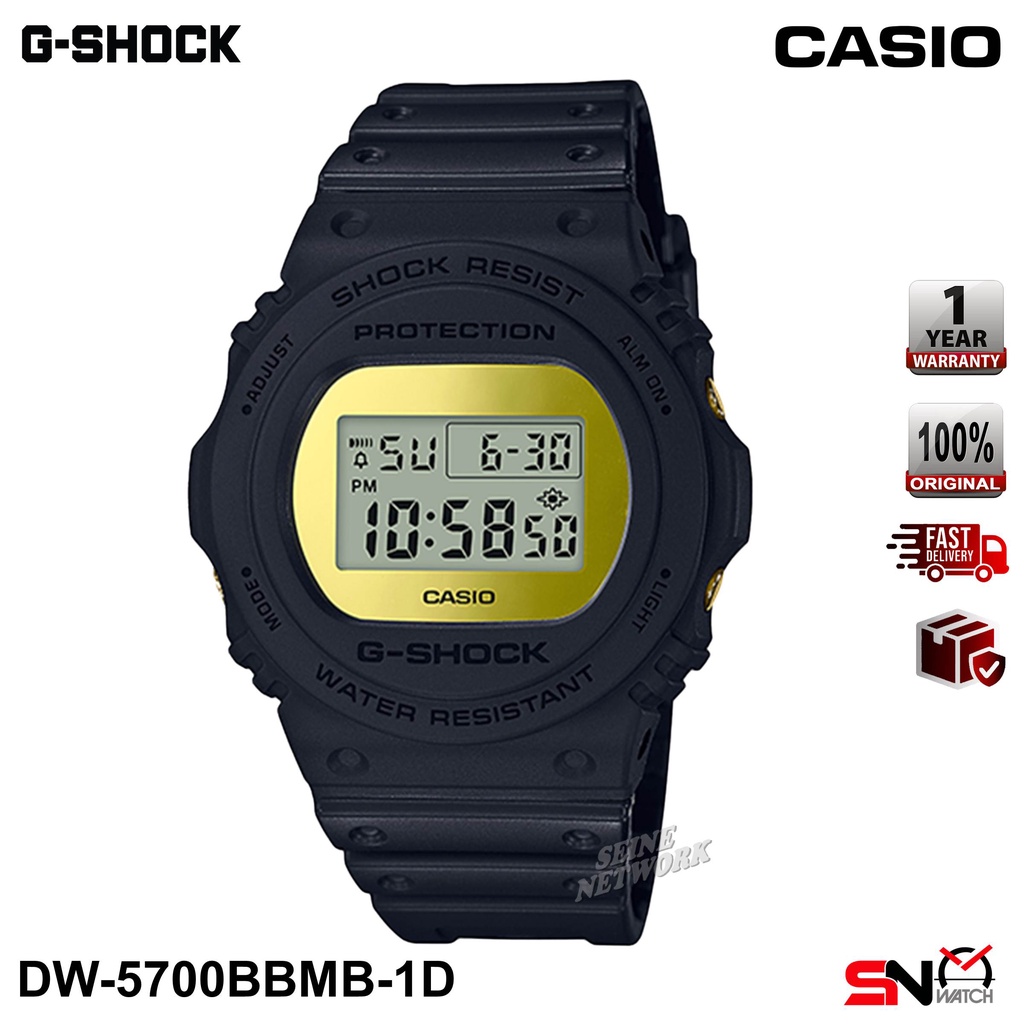Casio G-Shock DW-5600BBMA DW-5600BBMB DW-5700BBMA DW-5700BBMB Metallic Mirror Face Digital Resin Ban