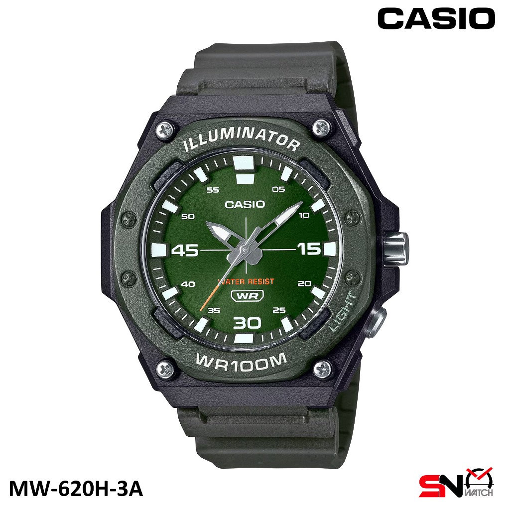 Casio MW-620H Grey Resin Band Analog Men Watch