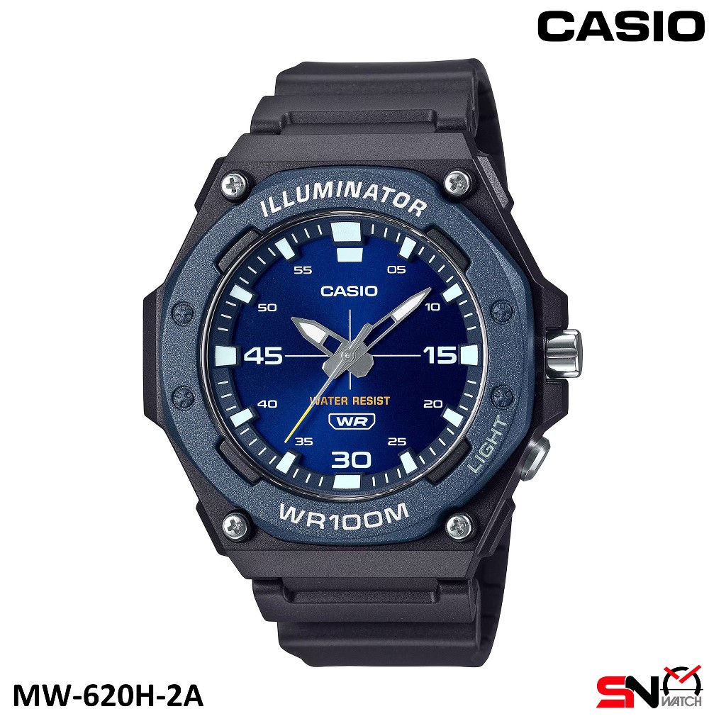 Casio MW-620H Grey Resin Band Analog Men Watch