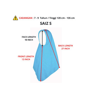 TS001 - TUDUNG PENGAWAS BIRU (2LAPIS)