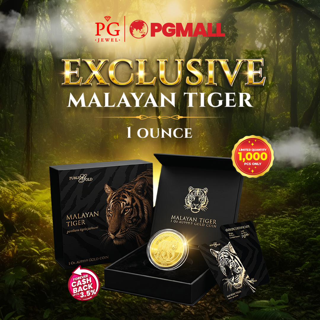 PUBLIC GOLD BULLION BAR 1 OUNCE (999.9) - MALAYAN TIGER PGC0031