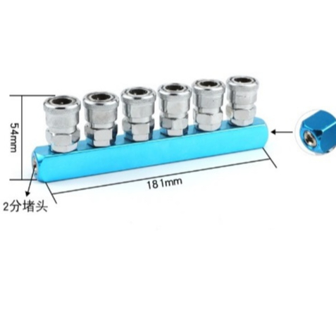 MKR 2/3/4/5/6Way Quick Connector Air Compressor Manifold Multi Hose Coupler Fitting Pneumatic Tools 