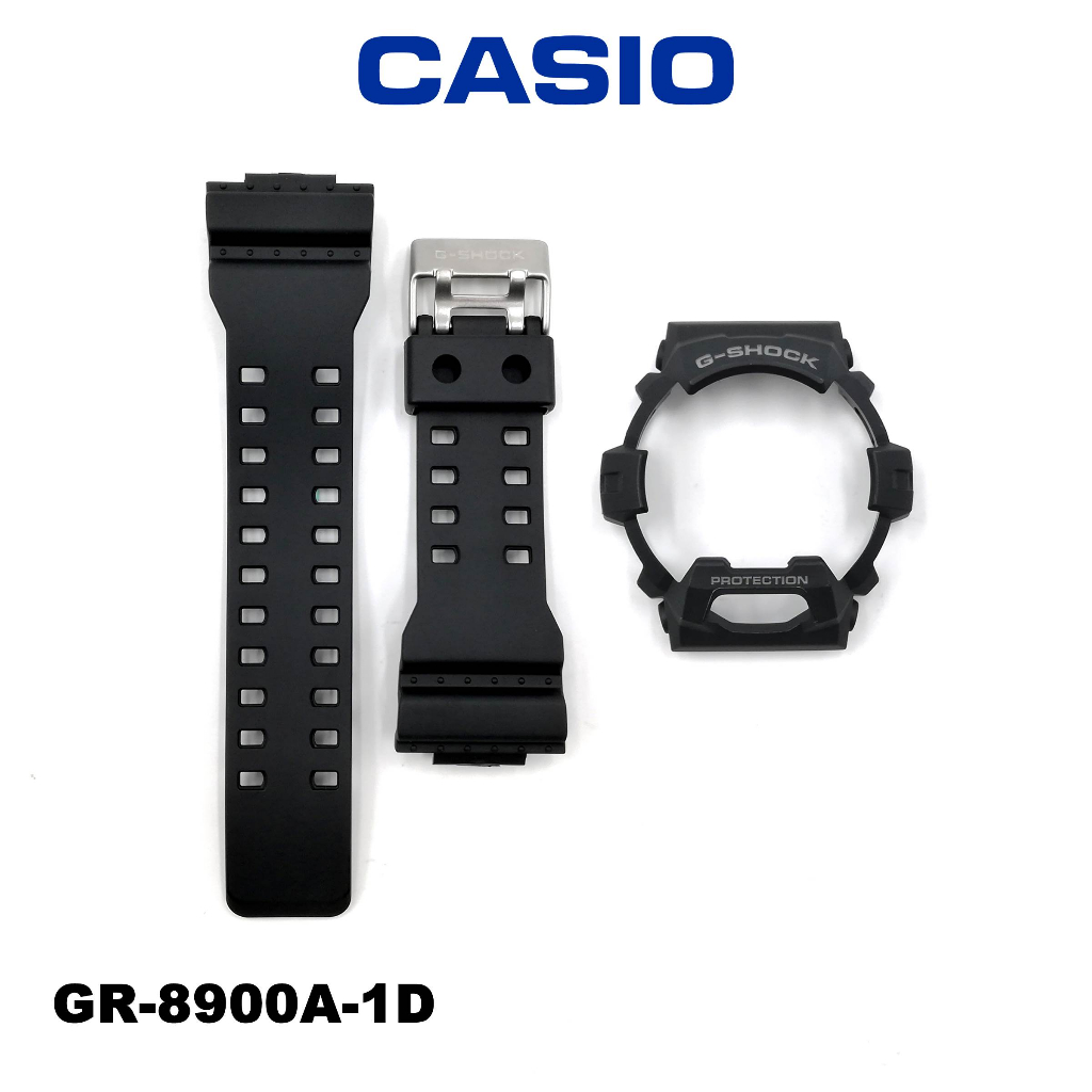 CASIO G-SHOCK BAND & BEZEL REPLACEMENT PART  GD-100 GD-350 GLS-8900 GLX-6900 GW-7900 GW-9400