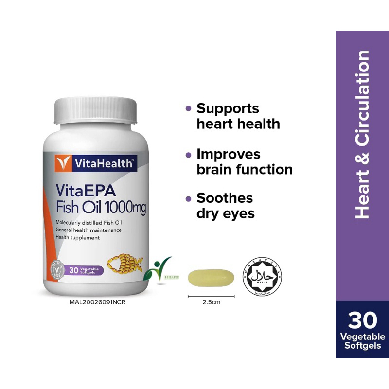 VitaHealth VitaEPA Fish Oil 1000mg 30’s