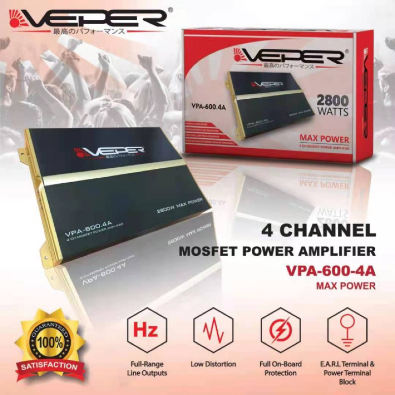 Power Amplifier Car 4 Channel Amp 5800W Car Power Amp 5800 Watt 4 CH Car Amplifier Car Speaker KITOY